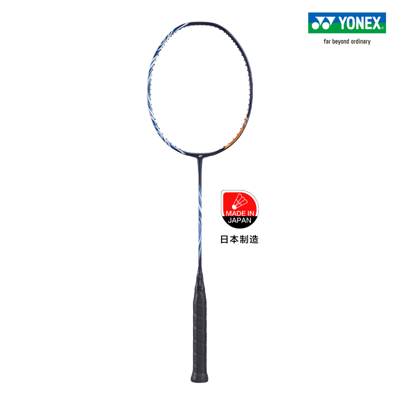 官方正品YONEX/尤尼克斯羽毛球拍AX天斧100zz超轻全碳素日制球拍
