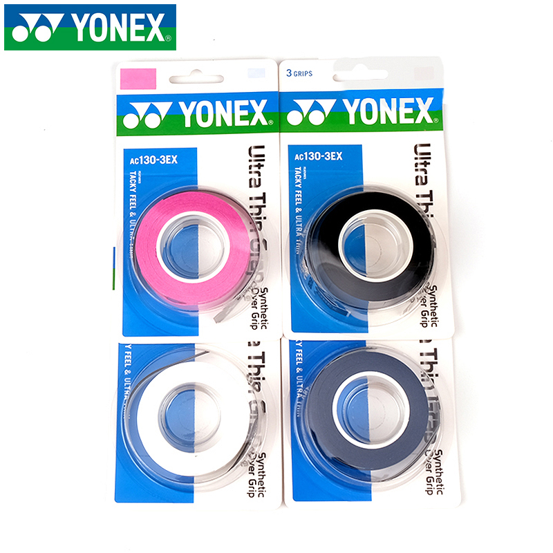 尤尼克斯超薄手胶吸汗防滑