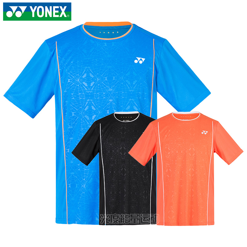清仓羽毛球服尤尼克斯速干透气