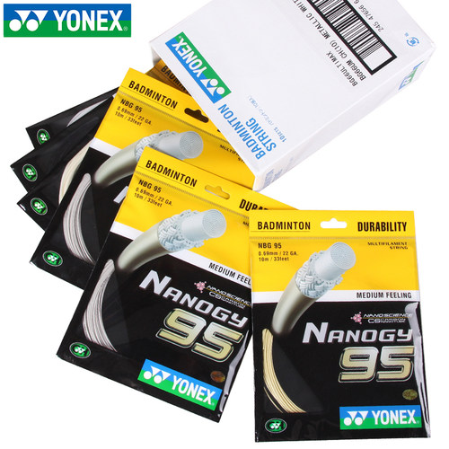 羽毛球拍线bg95高弹耐打尤尼克斯