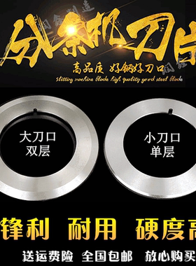 包使用效果不好用包退换免费开票