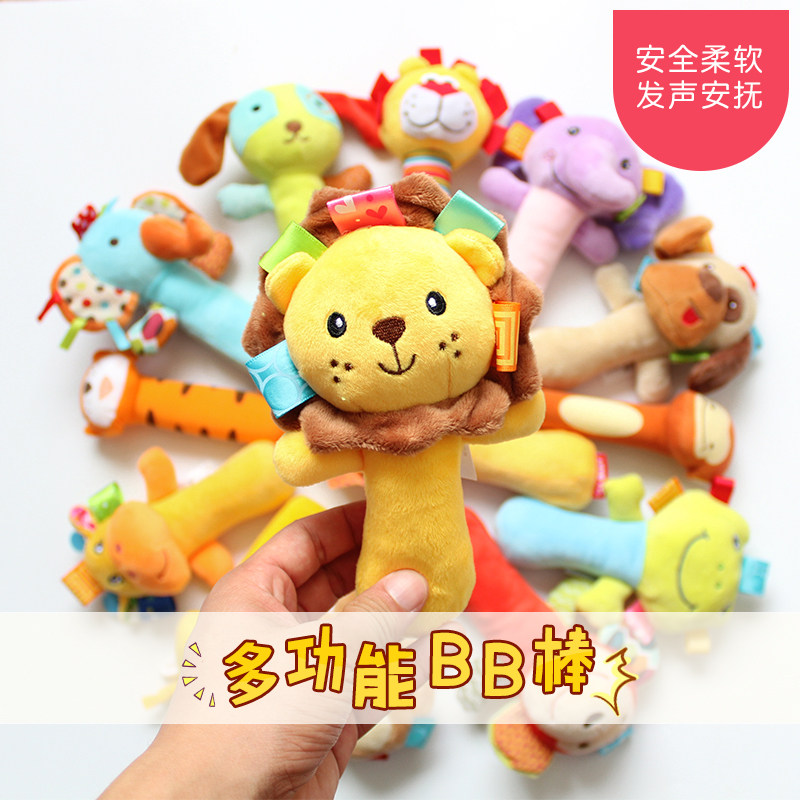 安抚宝宝婴儿发声手偶可爱手抓毛绒手摇铃卡通bb棒捏捏叫益智玩具