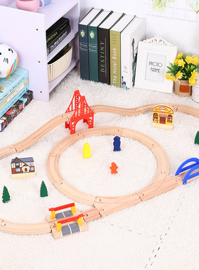 勒酷木质小火车轨道简易套装儿童玩具 兼容BRIO米兔勒酷轨道积木