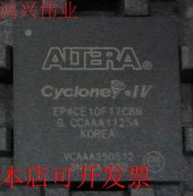 原装全新正品EP4CE10F17C8N EP4CE10F17C8FPGA现场可编程门阵列
