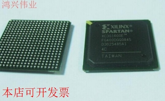 原装全新正品XC3S1600E-4FGG484CXC3S1600E-4FG484C嵌入式门阵列