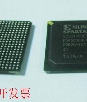 原装全新正品XC3S1600E-4FGG484CXC3S1600E-4FG484C嵌入式门阵列