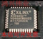 全新XCR5032C-10VQ44 XCR5032-10VQ44C XCR5032-10VQG44C现货原装