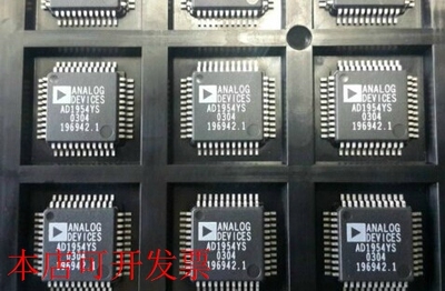 原装全新正品AD1954YSZ AD1954YS数模转换器 现货即拍即发