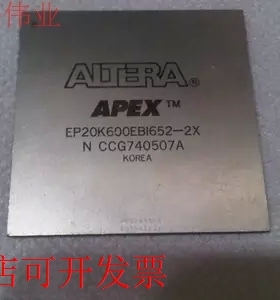 原装 EP20K600EBI652-2X BGA652 现货库存