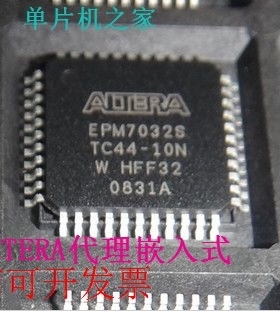 现货正品 嵌入式二代EPM7032STC44-10NEPM7032STI44-10N现货原