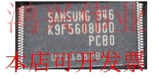 K9F5608UOD-PCBO K9F5608UOD-PIBO K9F5608UOD  100个直拍..现货