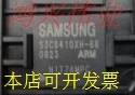 热卖 S3C6410XH-66 S3C6410XH S3C6410 质量保证10个直拍..原装