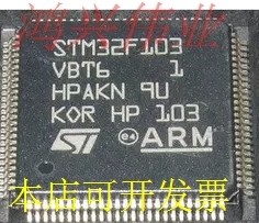 STM32F103VBT6 STM32F103V8T6 STM32F103VCT6STM32F101VCT6原装