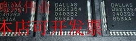 现货全新DS21354 DS21354L DS21354LC1 DS21354LN DS21354LB咨询