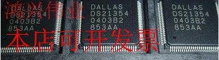 现货全新DS21354 DS21354L DS21354LC1 DS21354LN DS21354LB咨询