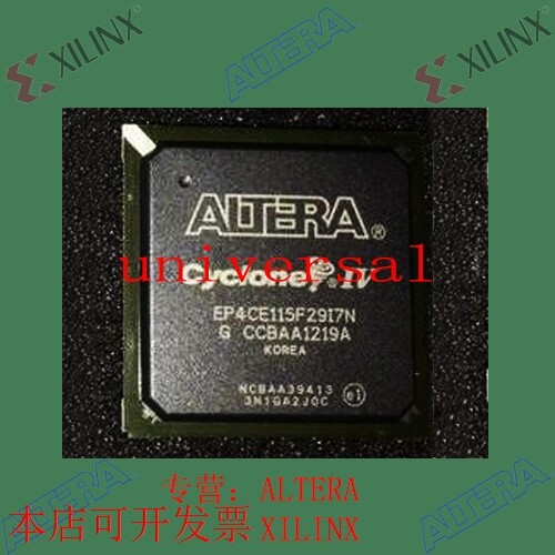 全新   正品嵌入式芯片 EP4CE115F29I7N 欢迎咨询 拍前询价现货