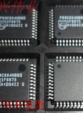 P89C664HBBD 正品嵌入式处理器芯片.原装现货