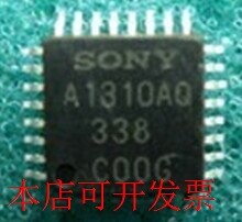 全新A1310AQ现货原装