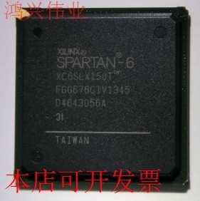 现货全新正品XC6SLX150T-3FG676C XC6SLX150T-3FG676C嵌入式FPGA