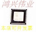 STM32F103CBU6 STM32F103CB  QFN 全新原装现货
