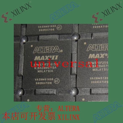 全新   正品嵌入式芯片 EPM570F100I5N 欢迎咨询 拍前询价现货