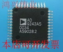 全新AD9243 AD9243AS  AD9243ASZ现货原装