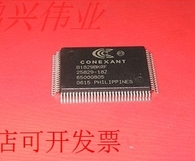 BT829BKRF【原装正品】BT829BK现货原装