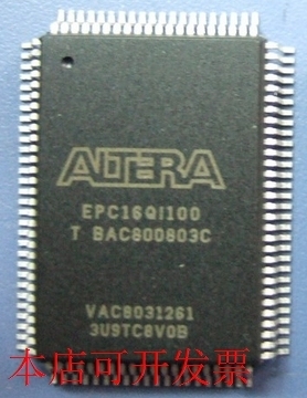 全新EPC16QC100 EPC16QI100现货