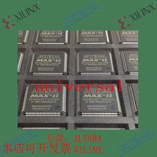 正品 欢迎咨询 嵌入式 EPM240GT100I5N 拍前询价现货 芯片 全新