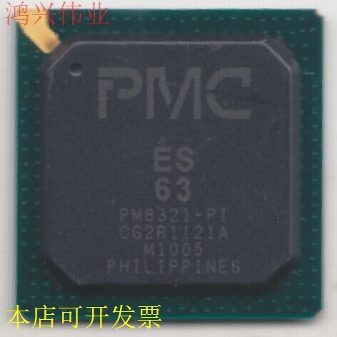 PM8321-PI  原装原装现货.原装现货
