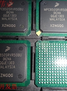 MPC850SRVR50BU 正品嵌入式处理器芯片.原装现货