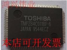 全新 TMPZ84C011BF-6 TMPZ84C011AF-6 TMPZ84C011BF-8 原装现货