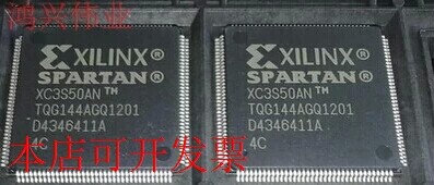 原装全新XC3S50AN-4TQG144CXC3S50AN-4TQ144C可编程门阵列FPGA原