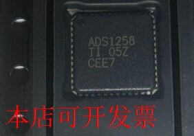 原装全新正品ADS1258IRTCT ADS1258IRTCR ADS1258数据转换器现货