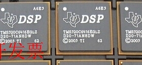 现货全新正品TMS320C6414EZLZA6E TMS320C6416EZLZ6E3即拍即发
