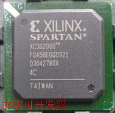 原装全新正品XC3S2000-4FGG456C XC3S2000-4FG456C现货即拍即发