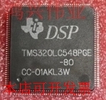 全新TMS320LC548PGCE-66TMS320LC548PGE80原装现货