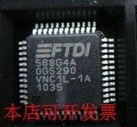 VNC1L-1A 全新原装正品现货