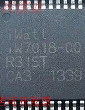 IW7018 iw7018-00 IW7018-00 LED均流芯片/全新原装原装现货