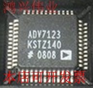 全新正品 ADV7123KSTZ140 ADV7123KST-140ADV7123KST240 现货原
