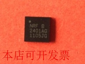 原装全新正品NRF2401AG NRF2401无线收发器QFN-24即拍即发