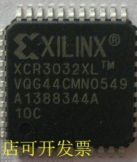 现货全新正品XC2V250-4CS144C XC2V250-4CSG144CXC2V250-4CS144I