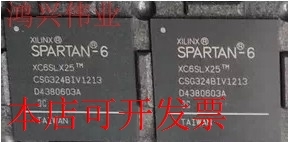 现货全新正品XC6SLX25-3CSG324C主营现货全系列嵌入式FPGA现货