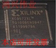 全新XC9572XL-10TQ100I  XC9572XLtmTQ100 XC9572原装现货