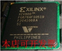 全新XCV800-6FG676C XCV800-6FGG676C XCV800tmFG676C现货