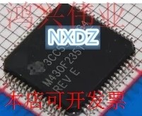 MSP430F235TPMR MSP430F233TPMR  M430F233T M430F235T 全系列