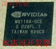 全新MQ1188-GCE MQ1188-GBE原装现货