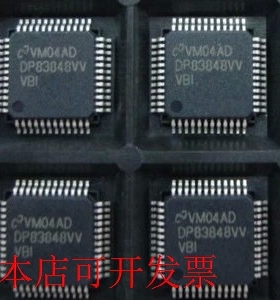 原装全新正品 DP83848VVVBI DP83848VVVBC 以太网物理层收发器