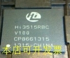 HI3515RBC100 HI3515  全新原装正品 欢迎询问原装现货.原装现货