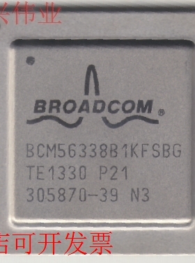 BCM56338B1KFSBG   .现货原装，.原装现货